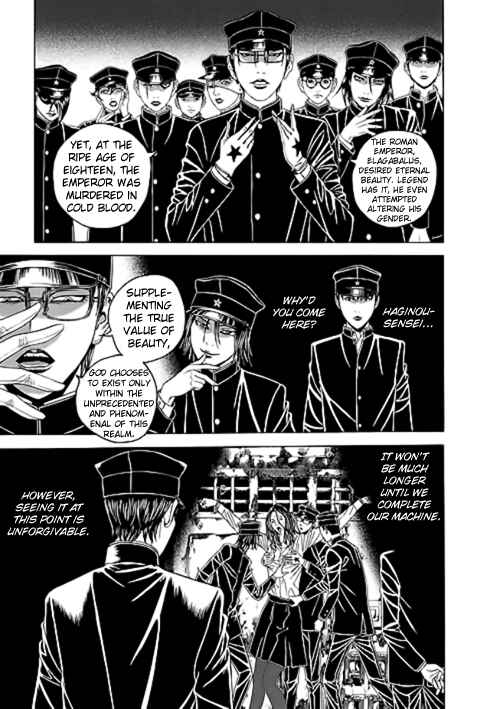 Page 9 Chapter 9 Our☆Light Club