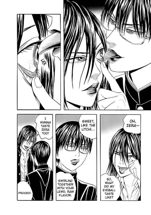 Page 15 Chapter 7 Our☆Light Club