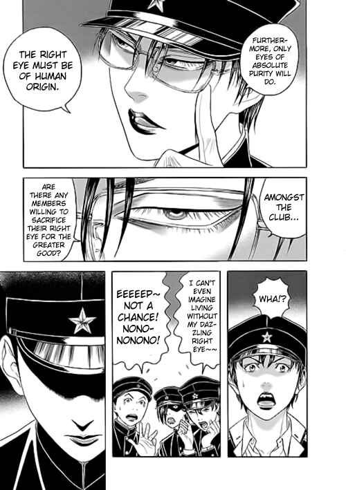 Page 18 Chapter 7 Our☆Light Club