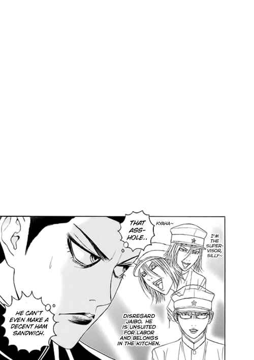 Page 27 Chapter 7 Our☆Light Club