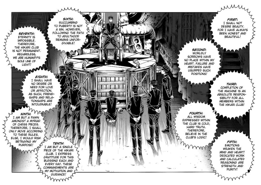 Page 4 Chapter 7 Our☆Light Club
