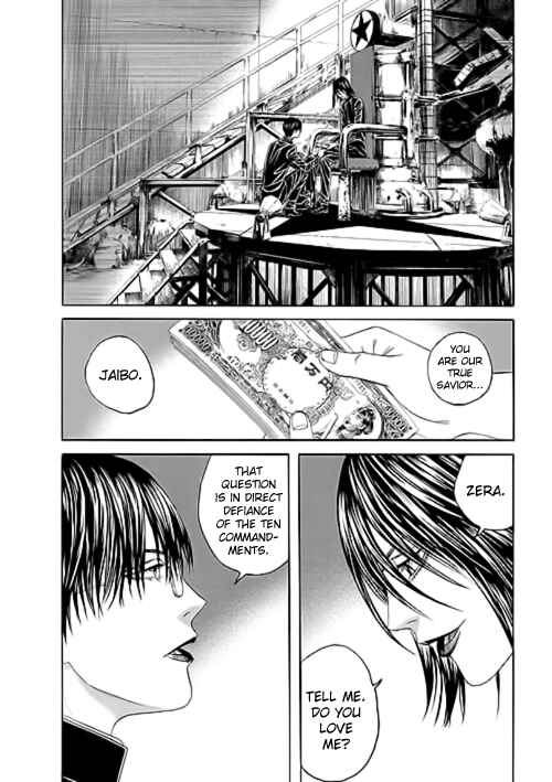 Page 9 Chapter 7 Our☆Light Club