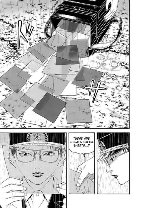 Page 23 Chapter 5 Our☆Light Club