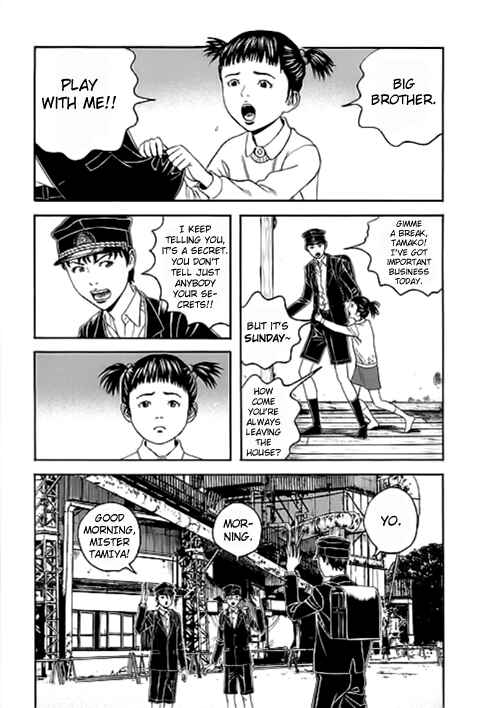 Page 3 Chapter 5 Our☆Light Club