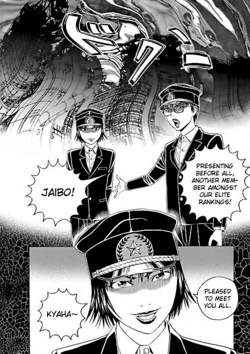 Page 35 Chapter 5 Our☆Light Club