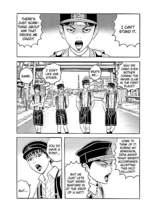 Page 14 Chapter 6 Our☆Light Club