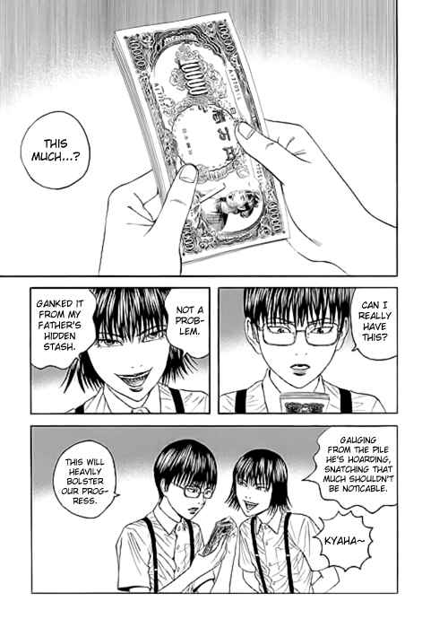 Page 17 Chapter 6 Our☆Light Club