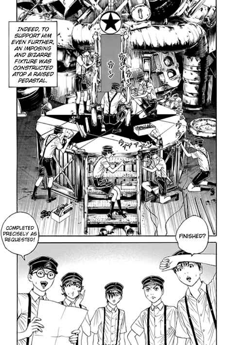 Page 21 Chapter 6 Our☆Light Club