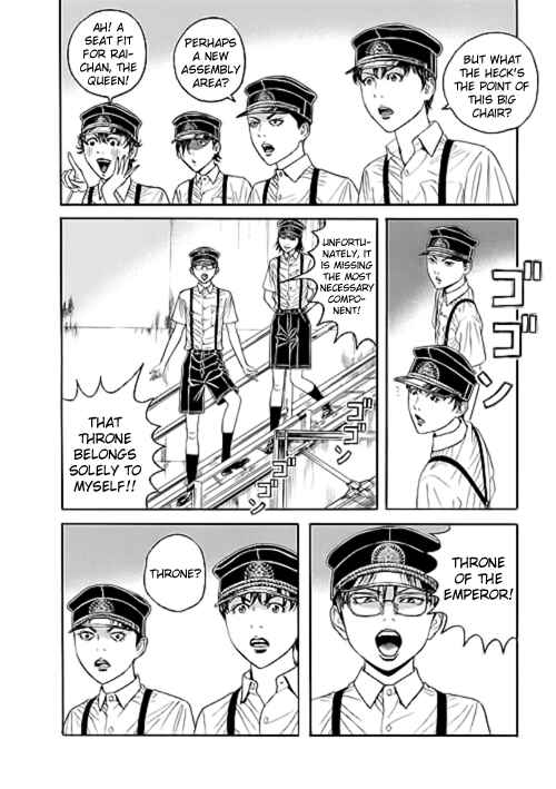 Page 22 Chapter 6 Our☆Light Club