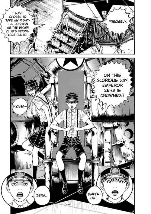 Page 23 Chapter 6 Our☆Light Club