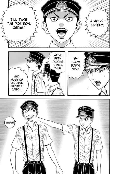 Page 25 Chapter 6 Our☆Light Club