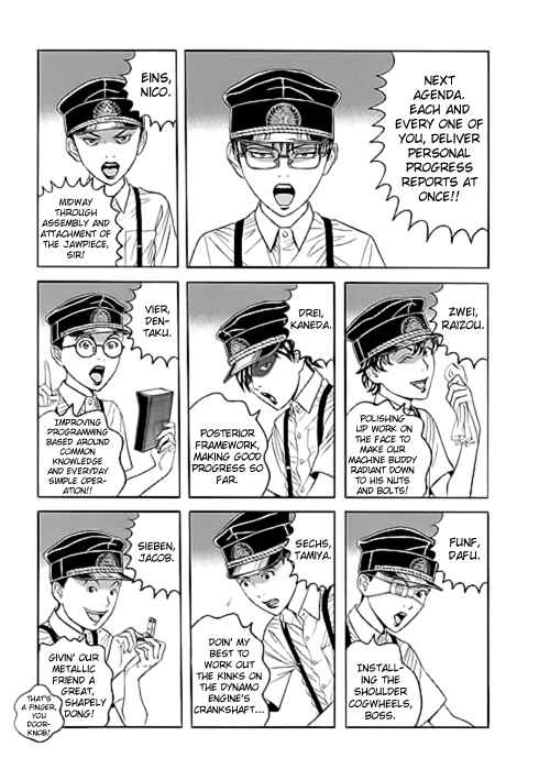 Page 3 Chapter 6 Our☆Light Club