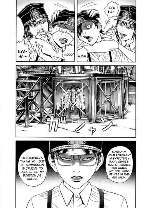 Page 30 Chapter 6 Our☆Light Club