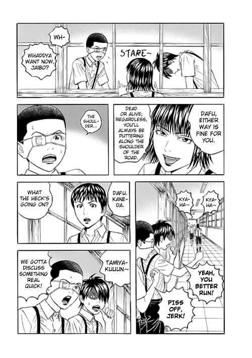 Page 7 Chapter 6 Our☆Light Club