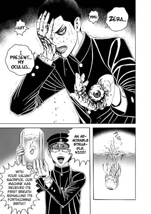 Page 13 Chapter 8 Our☆Light Club