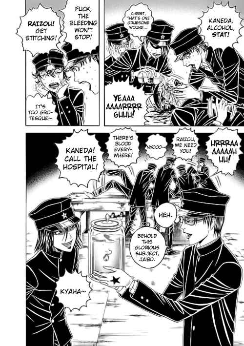 Page 14 Chapter 8 Our☆Light Club