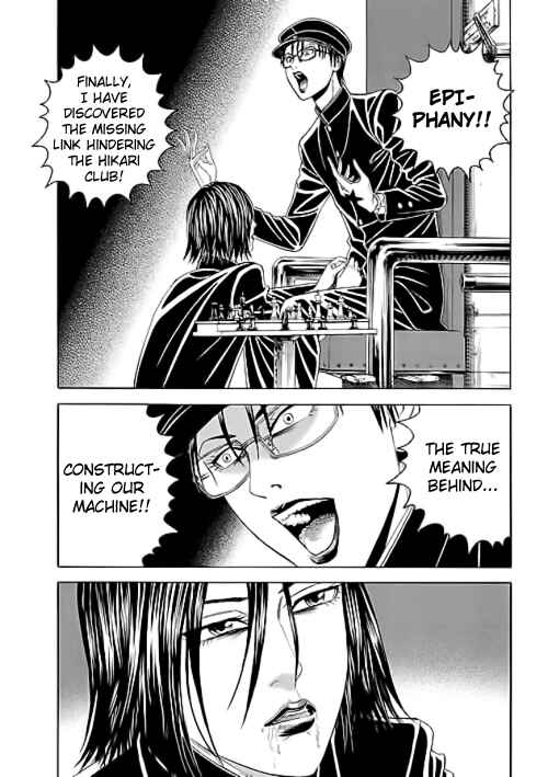 Page 24 Chapter 8 Our☆Light Club