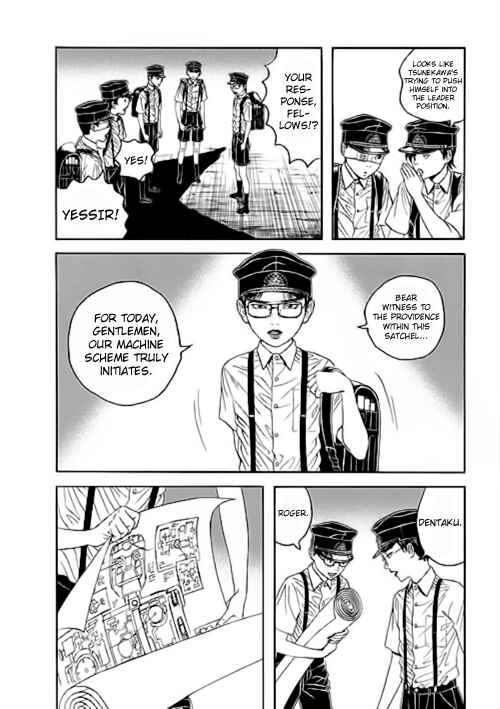 Page 16 Chapter 4 Our☆Light Club