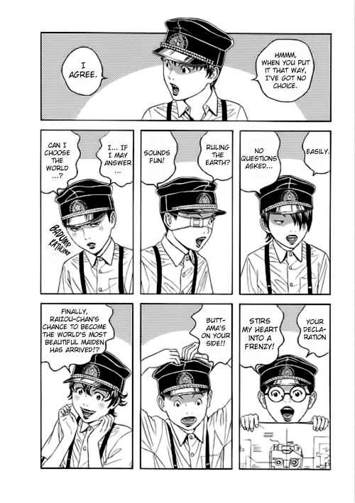 Page 24 Chapter 4 Our☆Light Club