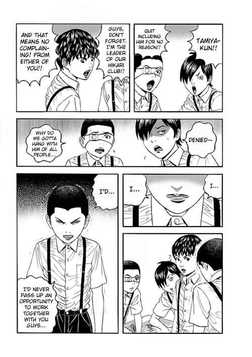 Page 5 Chapter 4 Our☆Light Club