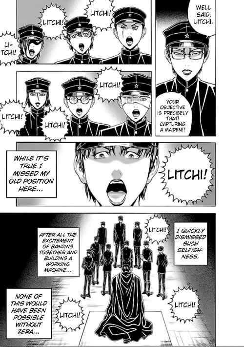 Page 13 Chapter 10 Our☆Light Club