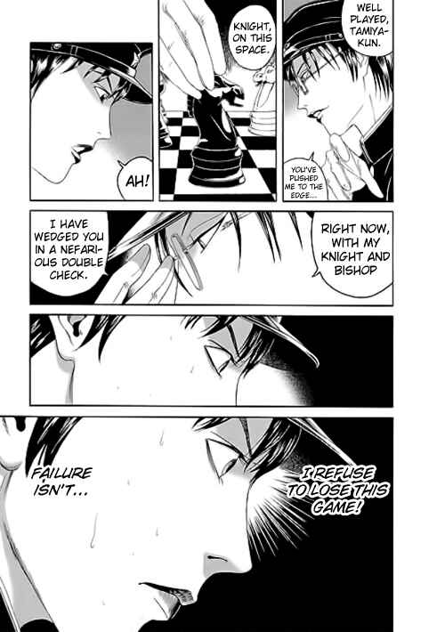 Page 17 Chapter 10 Our☆Light Club