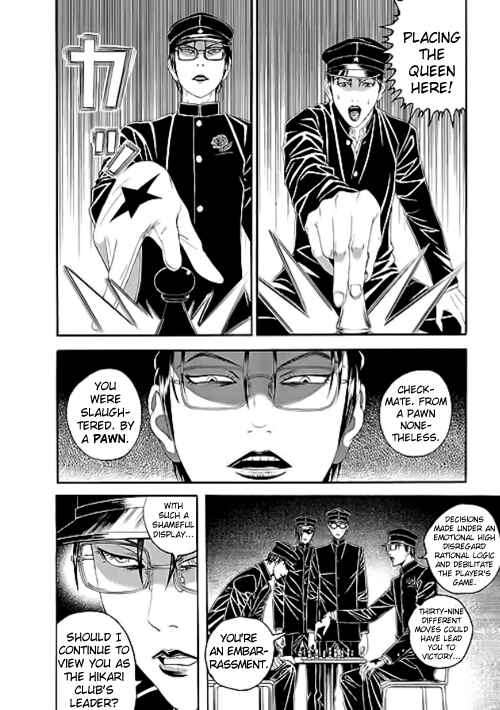 Page 18 Chapter 10 Our☆Light Club