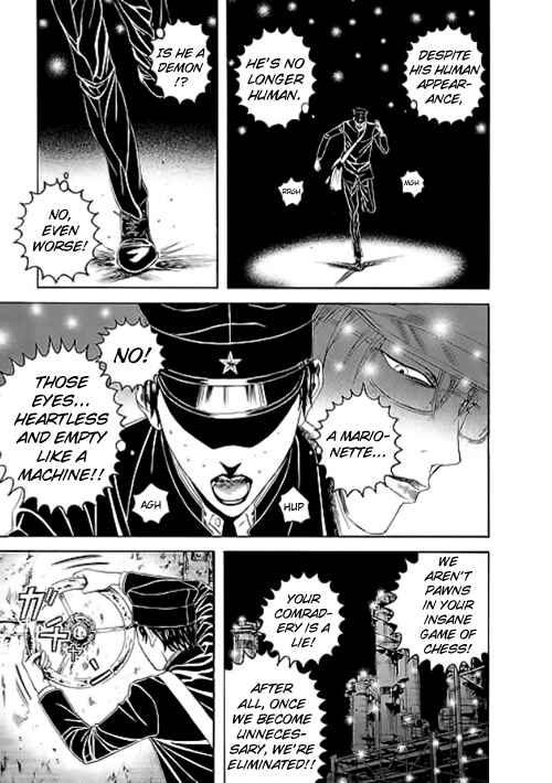 Page 25 Chapter 10 Our☆Light Club