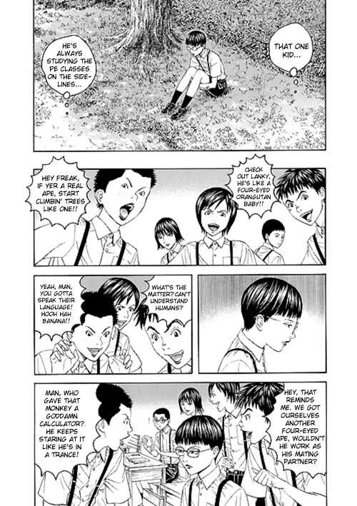 Page 6 Chapter 2 Our☆Light Club