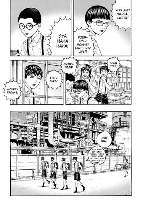 Page 7 Chapter 2 Our☆Light Club