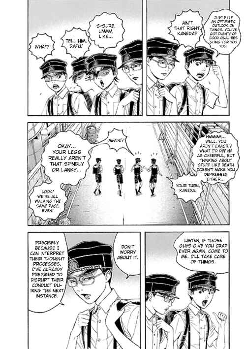 Page 8 Chapter 2 Our☆Light Club