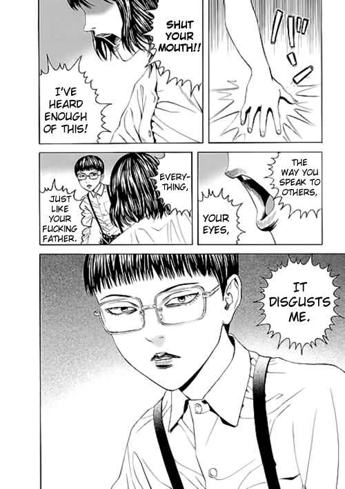 Page 10 Chapter 11 Our☆Light Club