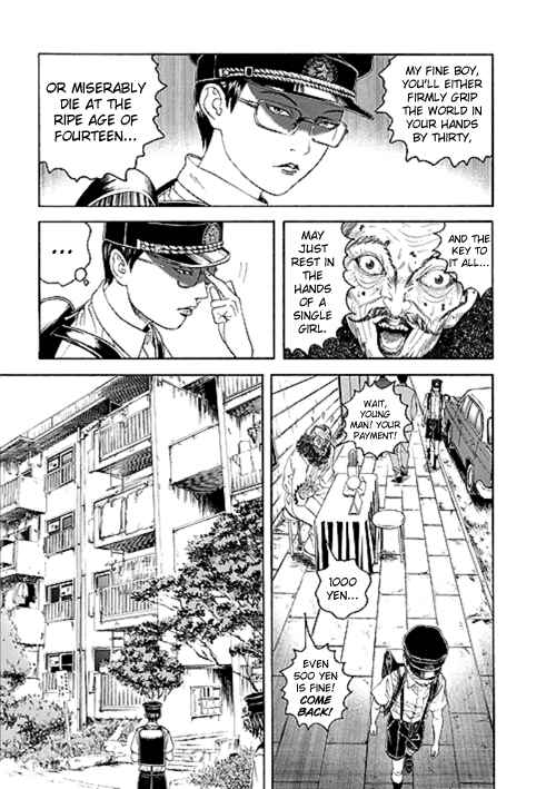 Page 3 Chapter 3 Our☆Light Club