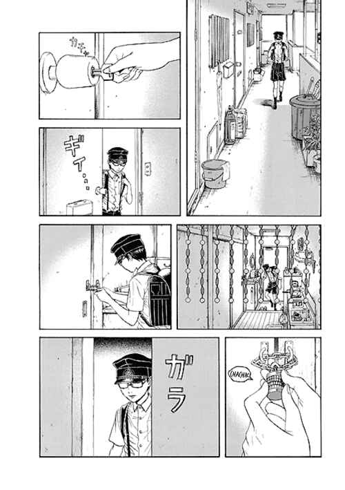 Page 4 Chapter 3 Our☆Light Club