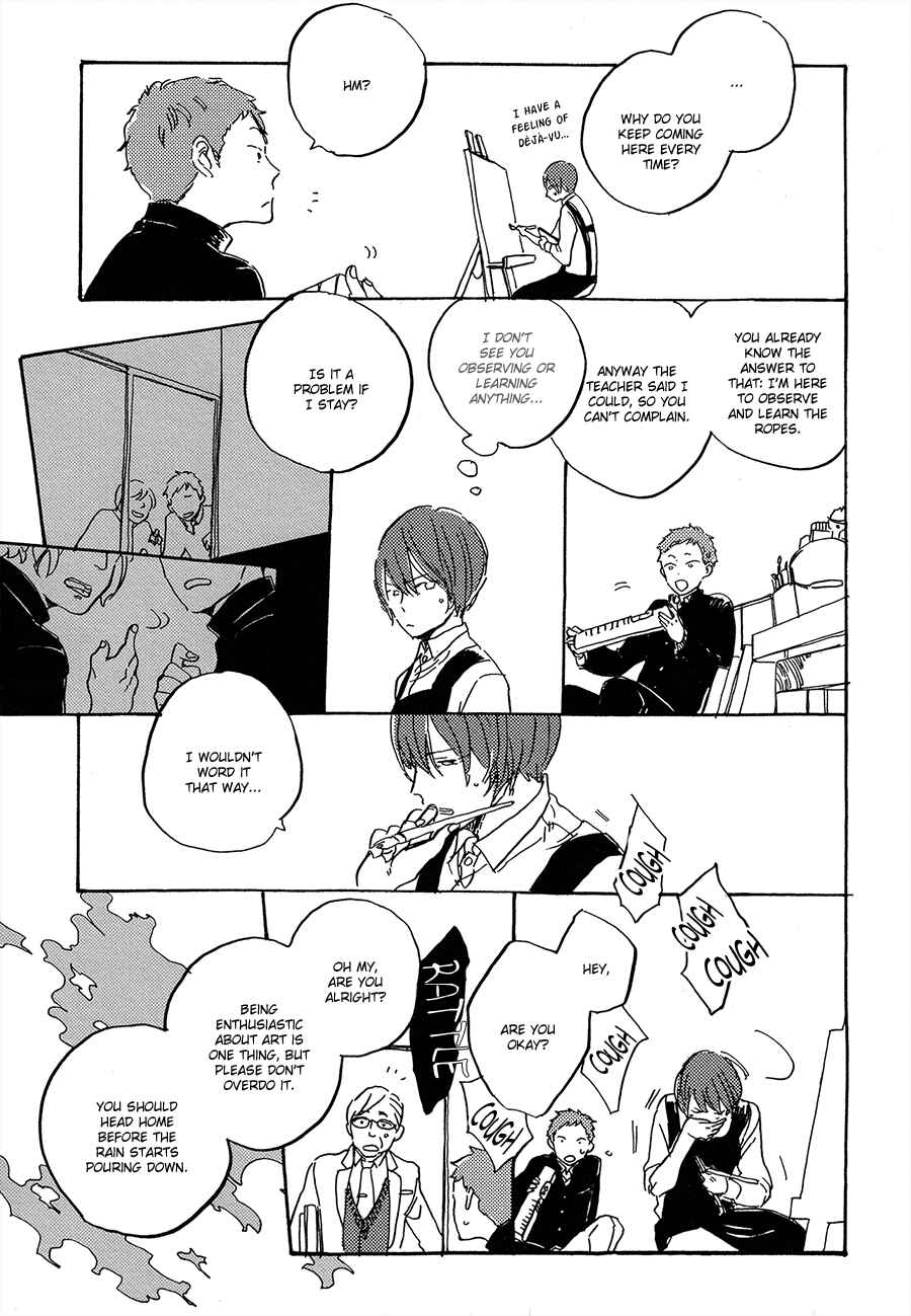 Page 15 Chapter Unknown_20de Ameiro no Toge