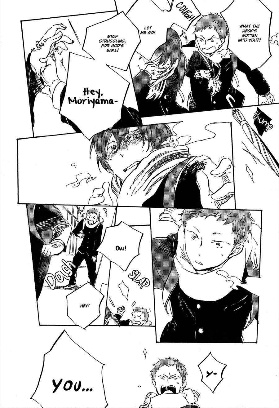 Page 22 Chapter Unknown_20de Ameiro no Toge