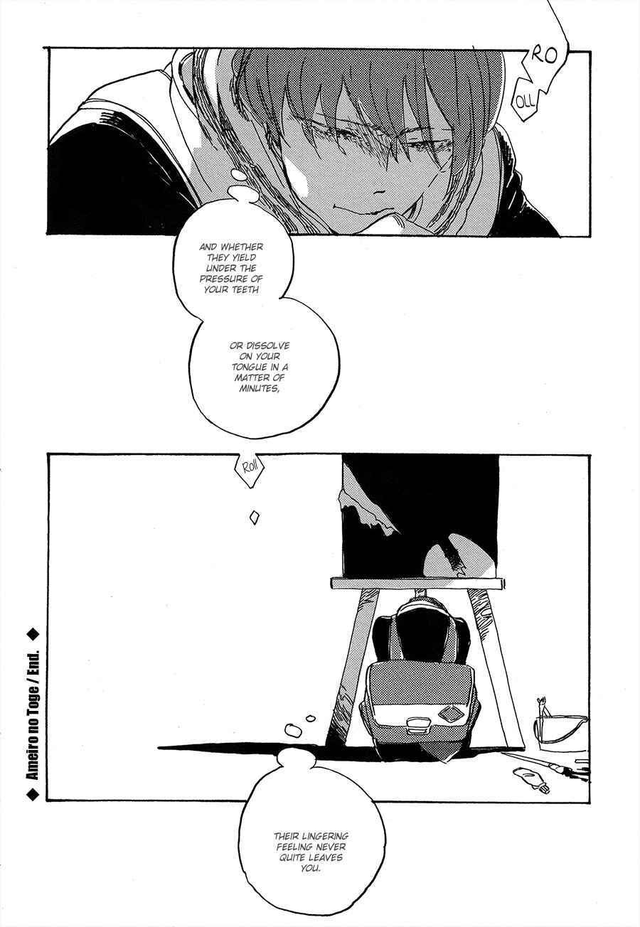 Page 28 Chapter Unknown_20de Ameiro no Toge