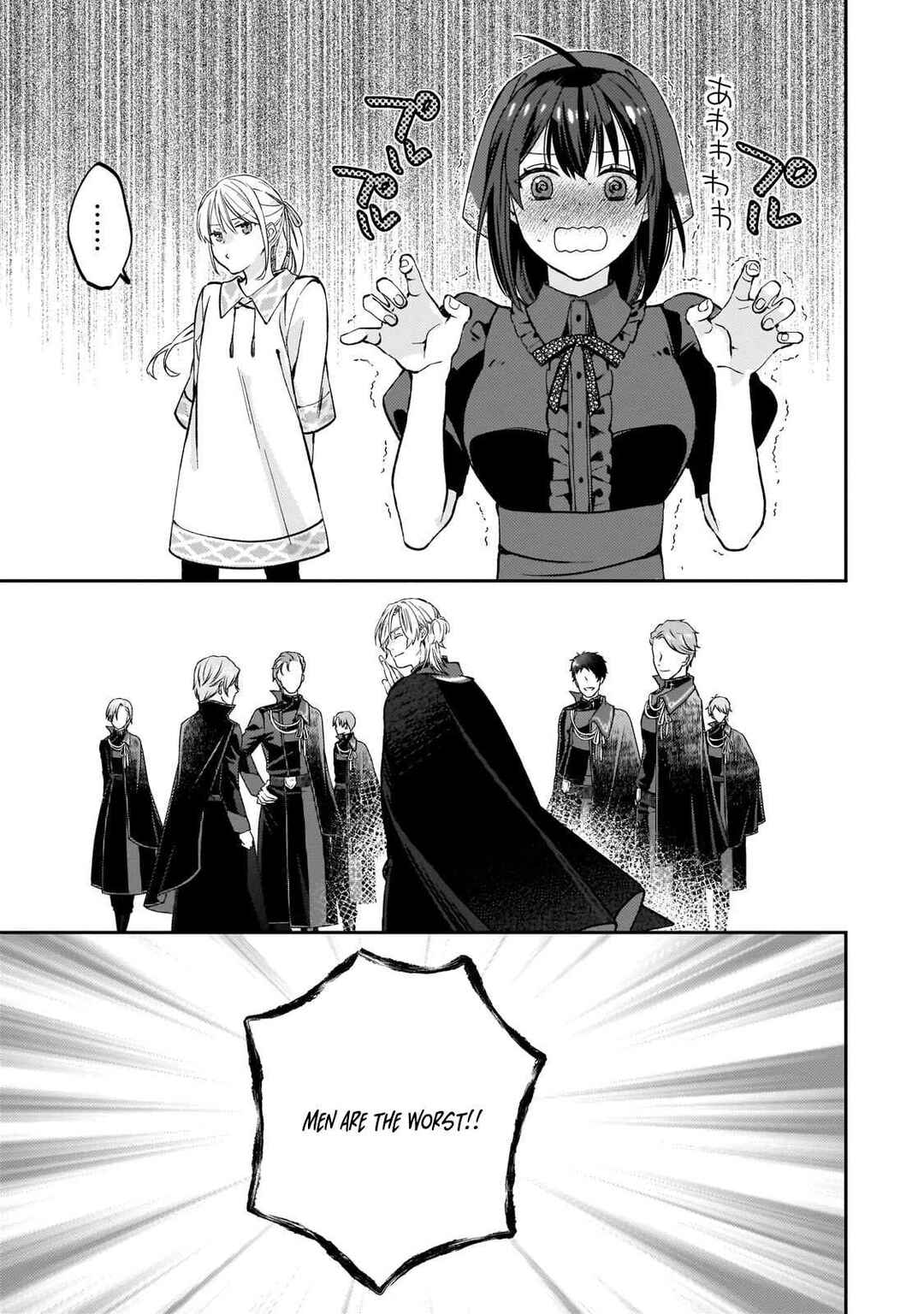 Page 41 Chapter 1 Taishu Shokudo Akuyaku Reijo Konyaku Hakisareta Node Shokudo o Hiraitara Yashinoryoku Ga Kaikashimashita