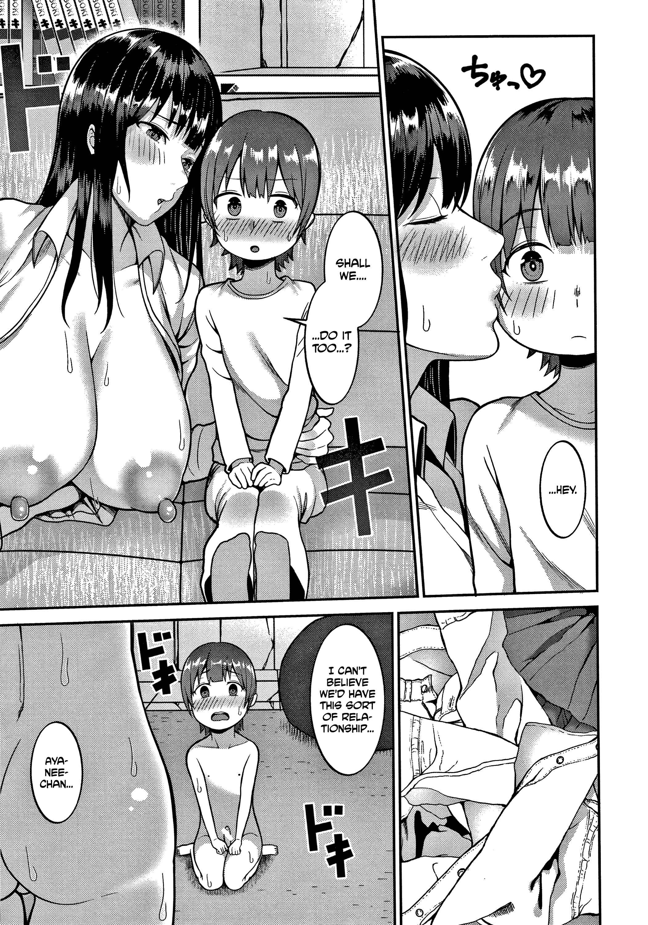 Page 11 Chapter 5 Onee-san-tachi to Sex de Shoubu Shiyo?
