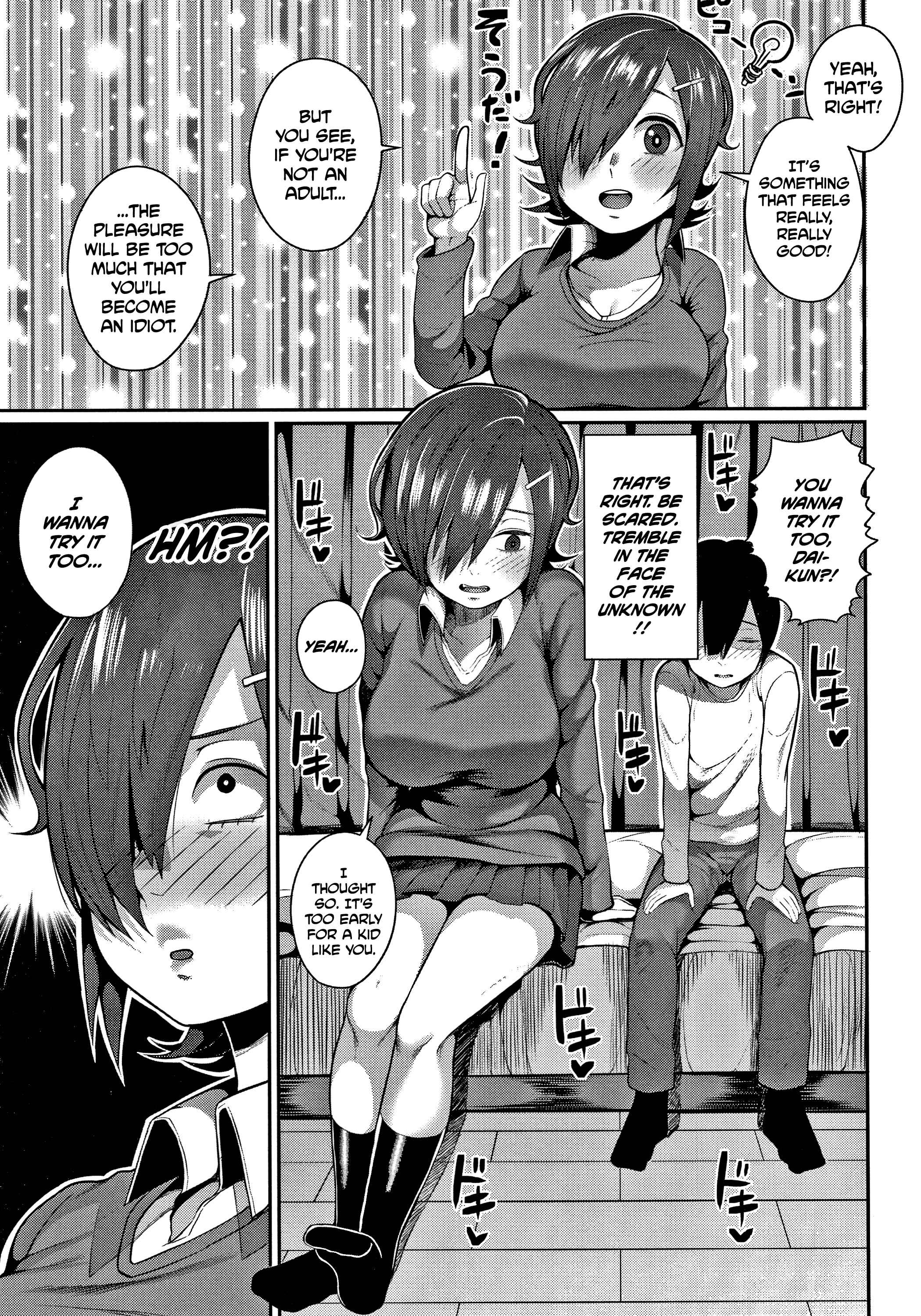 Page 3 Chapter 3 Onee-san-tachi to Sex de Shoubu Shiyo?