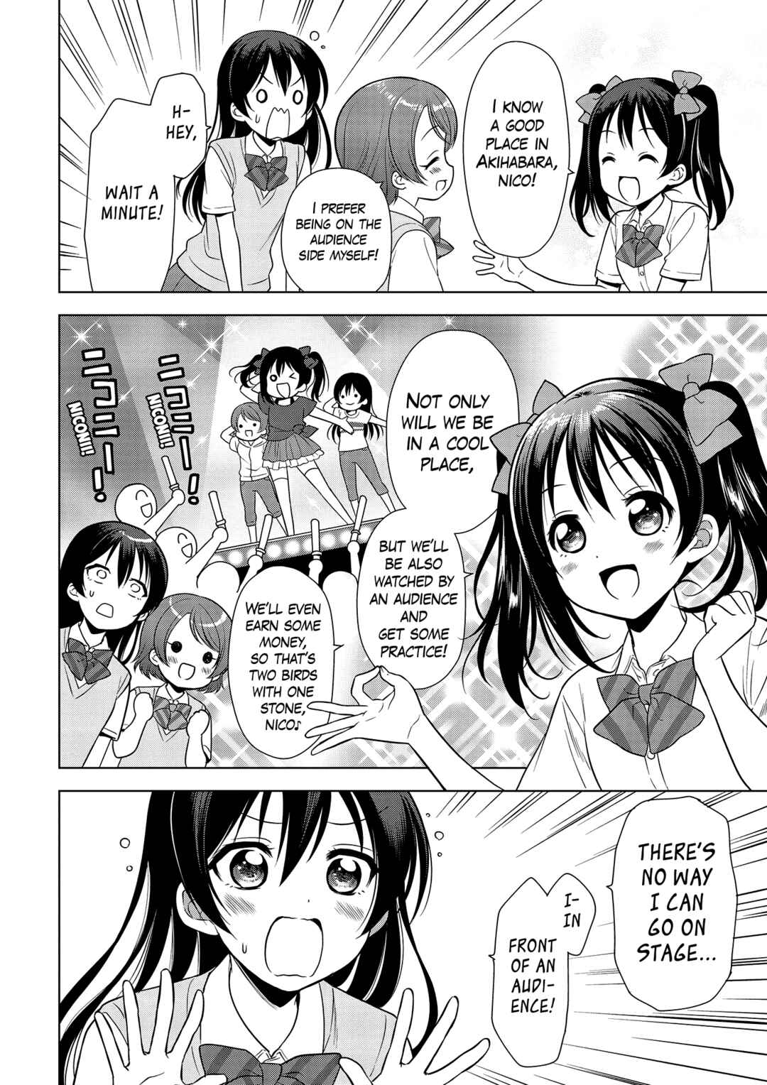 Page 17 Chapter 0 Love Live! School Idol Diary: School Idol Quest