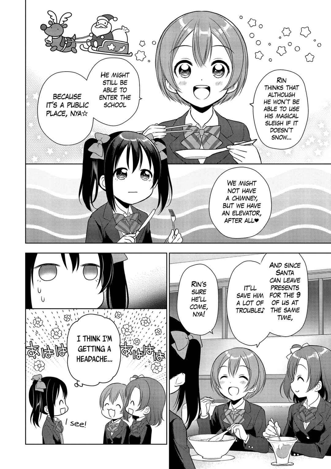 Page 12 Chapter 4 Love Live! School Idol Diary: School Idol Quest