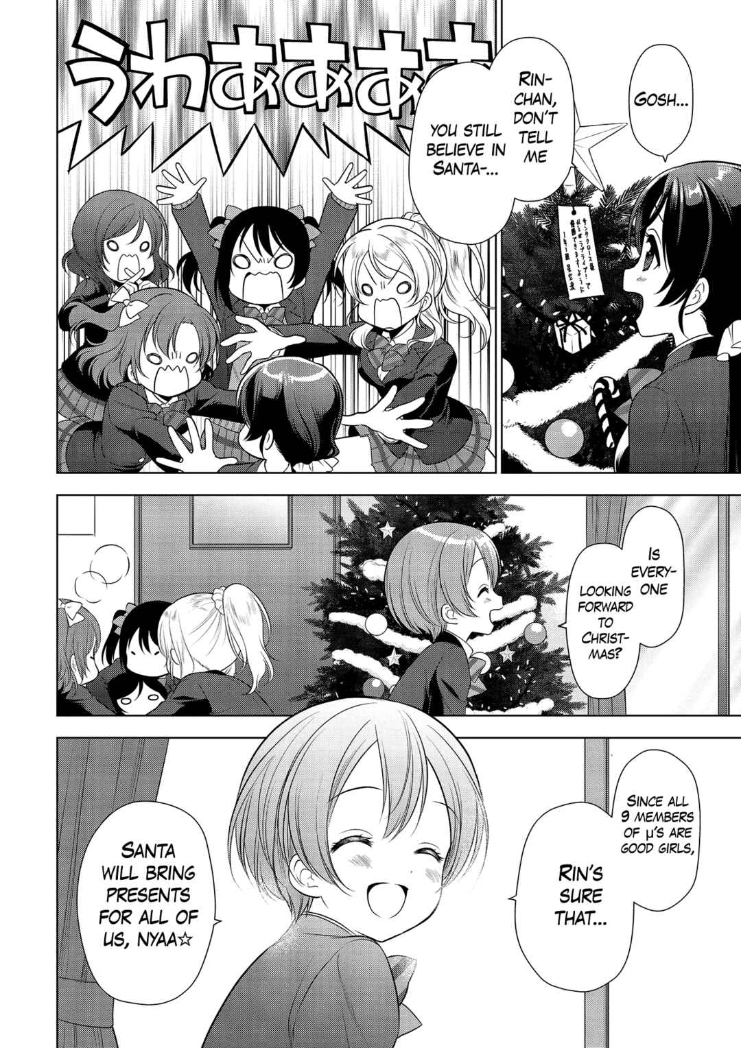 Page 22 Chapter 4 Love Live! School Idol Diary: School Idol Quest