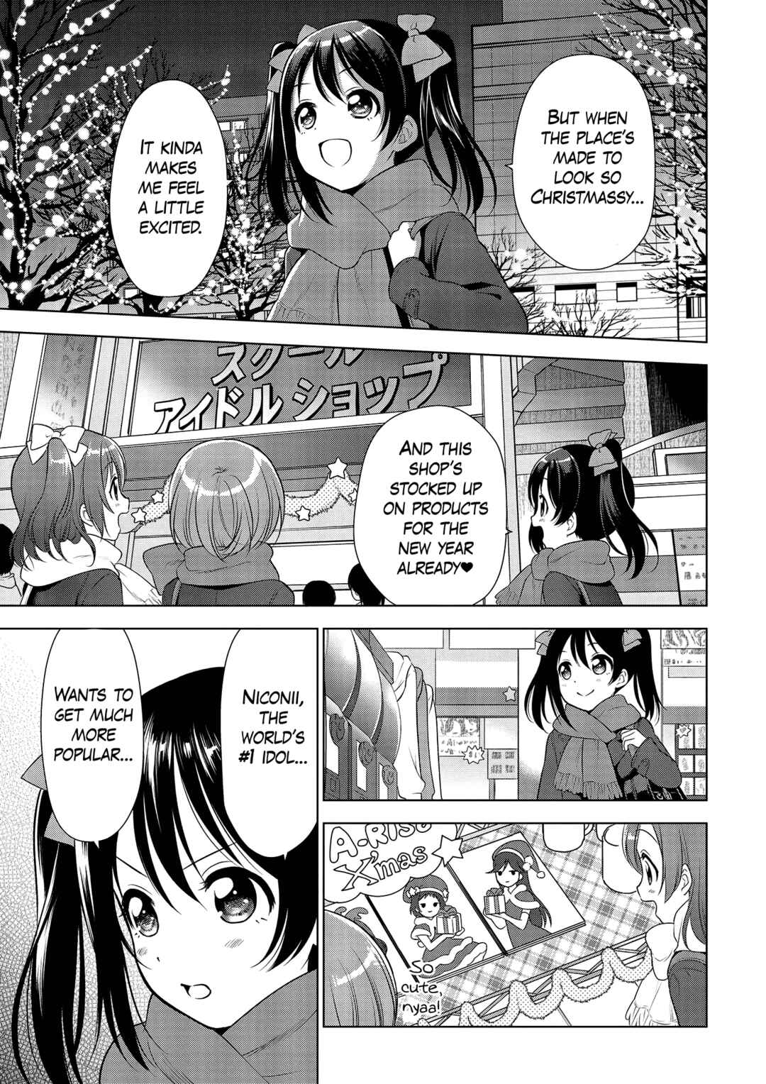 Page 3 Chapter 4 Love Live! School Idol Diary: School Idol Quest