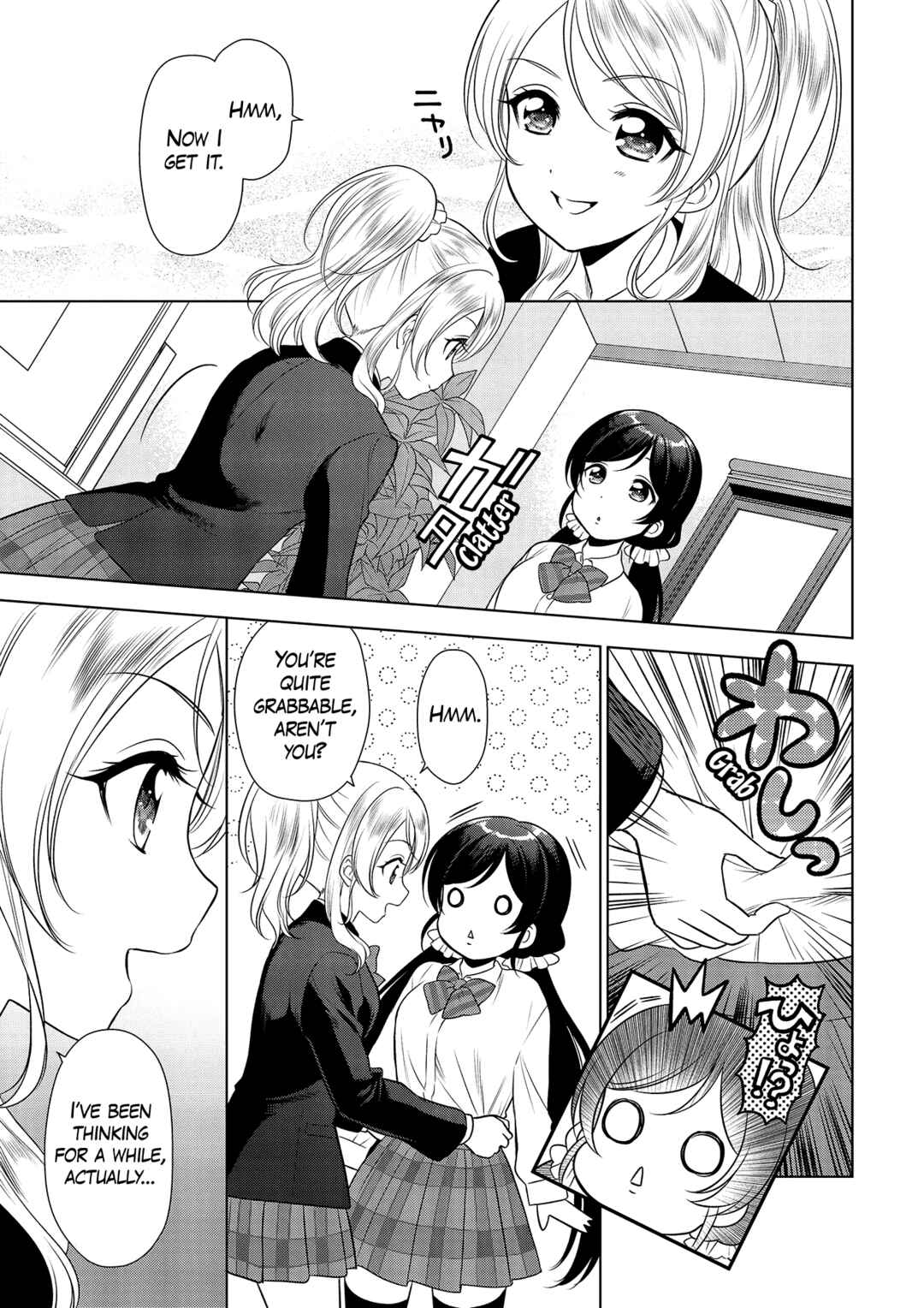 Page 13 Chapter 9 Love Live! School Idol Diary: School Idol Quest