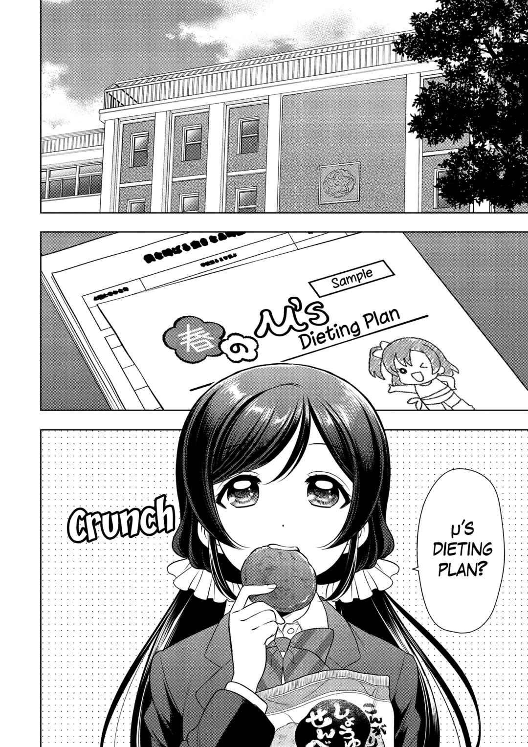 Page 2 Chapter 9 Love Live! School Idol Diary: School Idol Quest