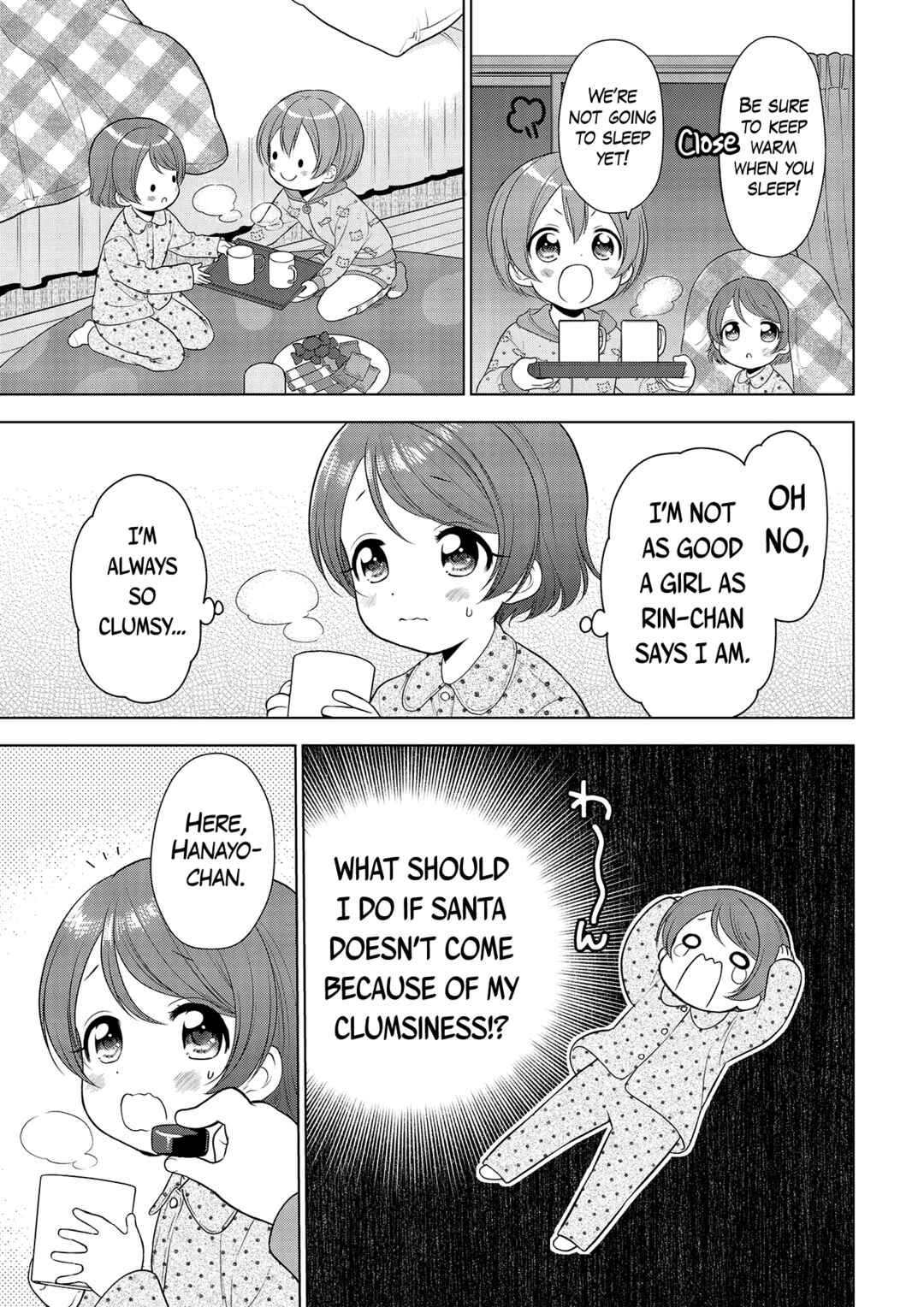Page 5 Chapter 5 Love Live! School Idol Diary: School Idol Quest