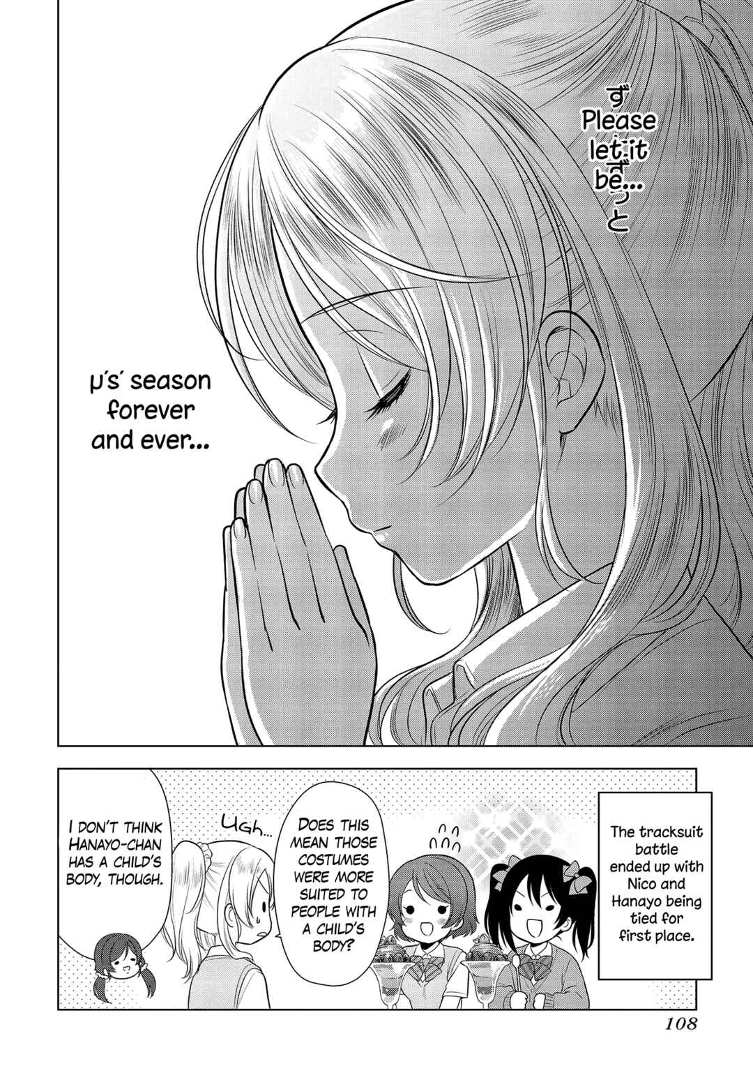 Page 30 Chapter 3 Love Live! School Idol Diary: School Idol Quest