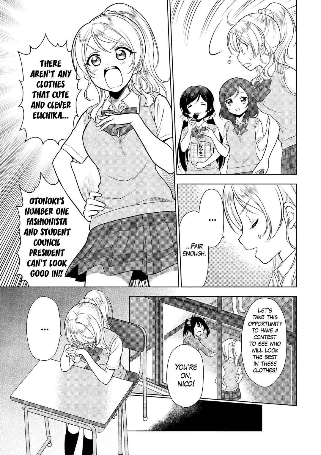 Page 7 Chapter 3 Love Live! School Idol Diary: School Idol Quest