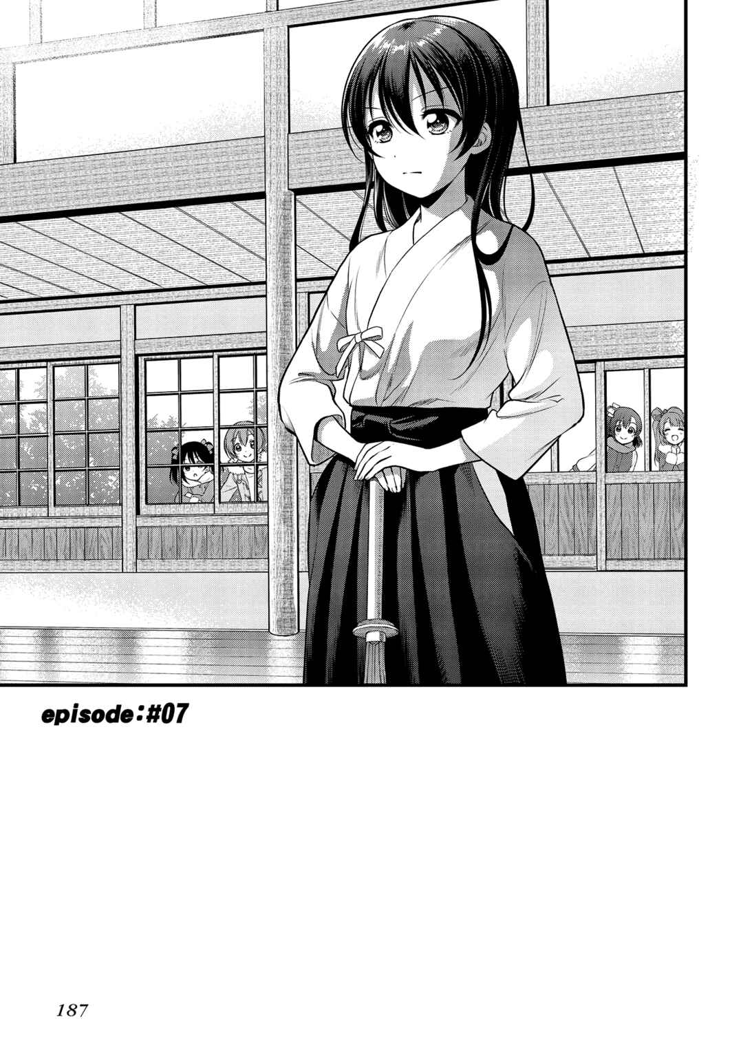 Page 1 Chapter 7 Love Live! School Idol Diary: School Idol Quest